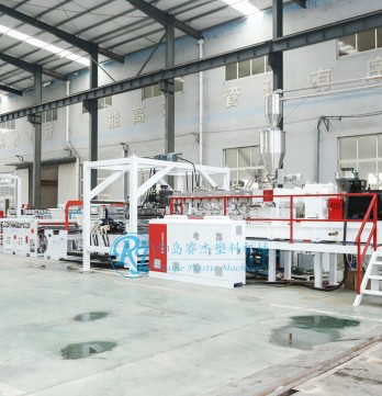 GAG裝飾膜生產(chǎn)線(xiàn)